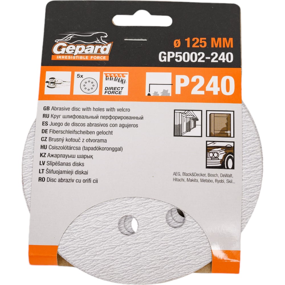 Изображение товара Шлифлист круглый самосцепляющийся 125 мм Р240 5 шт Gepard GP5002-240