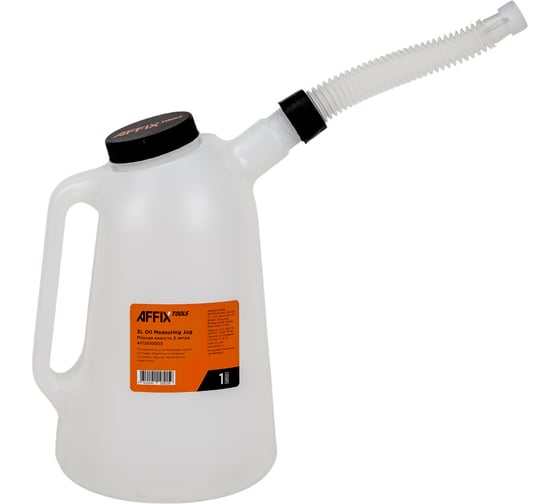 Изображение товара Емкость мерная с крышкой 3 л AFFIX AF13510003