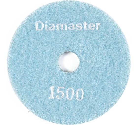 Изображение товара Круг алмазный по бетону АГШК 100х2 мм, №1500, голубой, для мокрой шлифовки Diamaster 000.120.8151