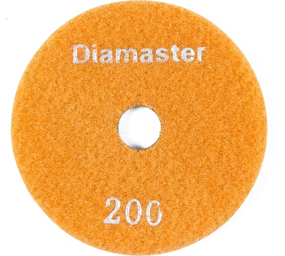 Изображение товара Круг алмазный по бетону АГШК 100х2 мм, №200, оранжевый, для мокрой шлифовки Diamaster 000.120.8148