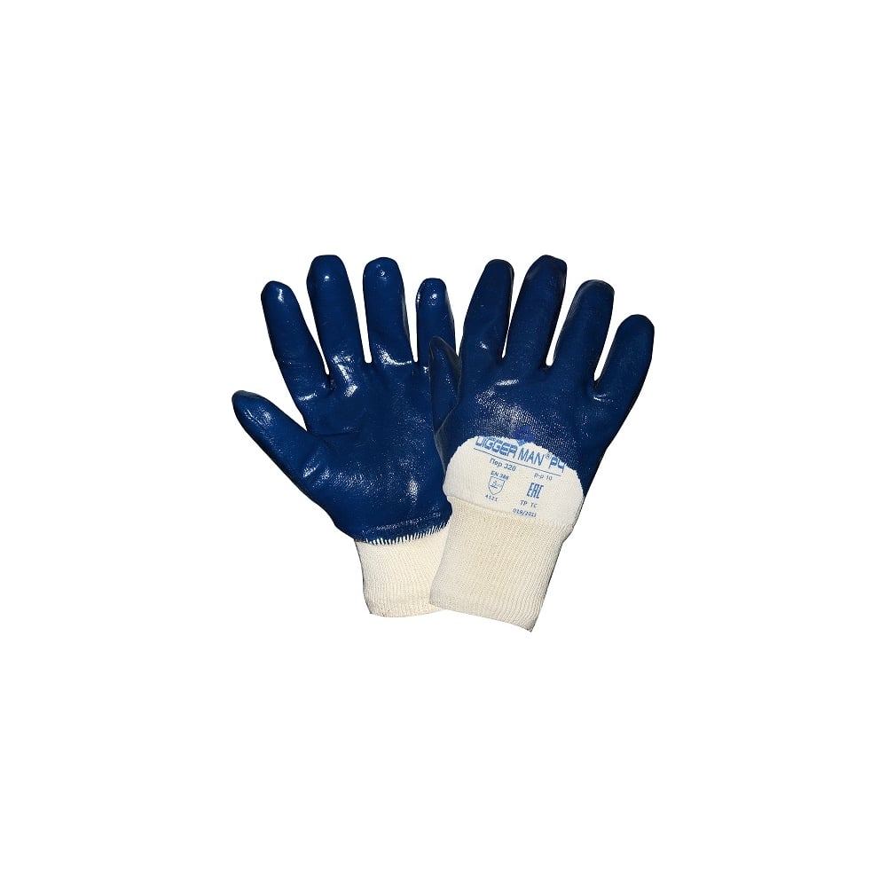 Нитриловые перчатки DIGGERMAN, цвет синий