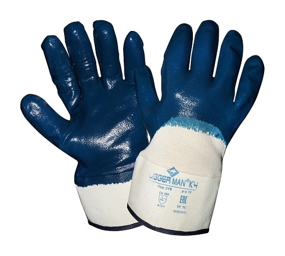 Изображение товара Нитриловые перчатки DIGGERMAN КЧ ВИ-пер31910