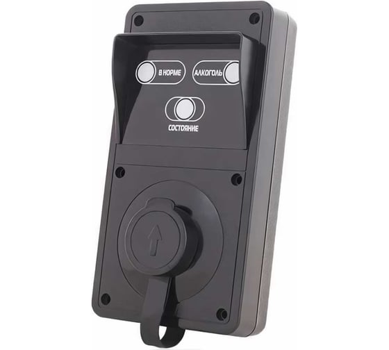 Изображение товара Индикатор алкоголя Динго B-02 Динго В-02