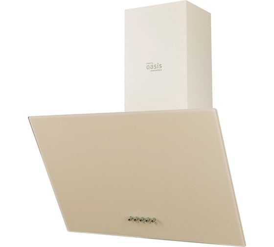 Изображение товара Кухонная вытяжка OASIS "making Оasis everywhere" NP-50I
