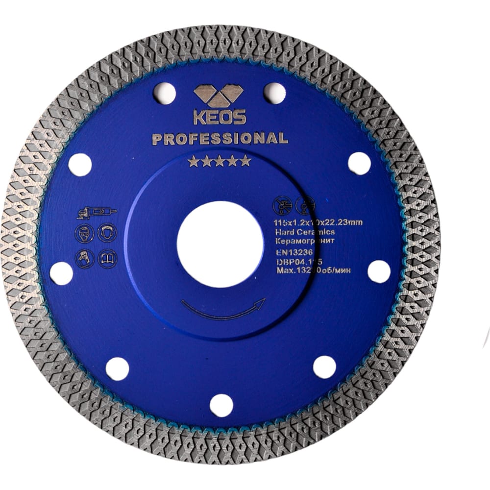 Диск алмазный по керамограниту KEOS алмазный диск по керамограниту для плиткорезов keos