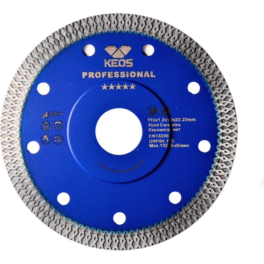Изображение товара Диск алмазный TURBO X-tile по керамограниту 115мм KEOS DBP04.115
