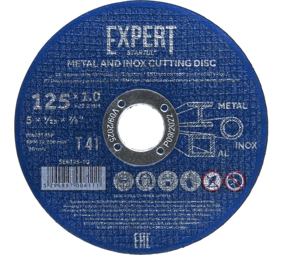 Изображение товара Круг отрезной Expert 125x1x22.2 мм для металла и нержавеющей стали STARTUL SE8125-10