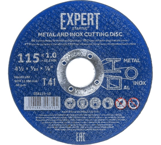 Изображение товара Круг отрезной Expert 115x1x22.2 мм для металла и нержавеющей стали STARTUL SE8115-10