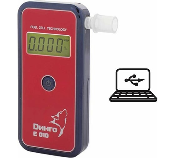 Изображение товара Анализатор паров этанола в выдыхаемом воздухе Динго Е010, с принадлежностями AE010F