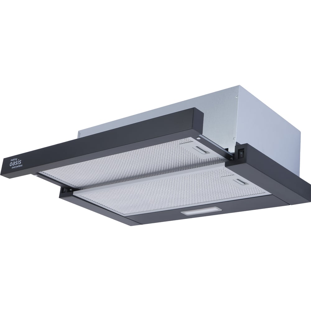 Изображение товара Телескопическая кухонная вытяжка OASIS UV-50B для минималистичной кухни