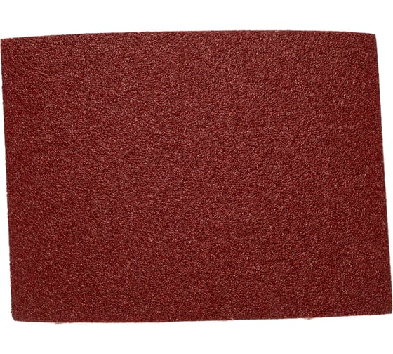 Изображение товара Шлиф-шкурка водостойкая №40 на тканной основе (17х24 см; 10 шт.) Без бренда 3544-40