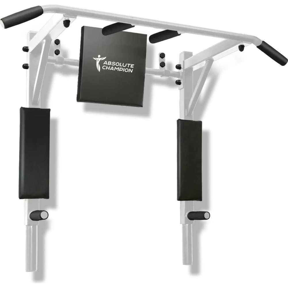 Изображение товара Турник Absolute Champion Триумф белый с черными ручками АЧ 10048