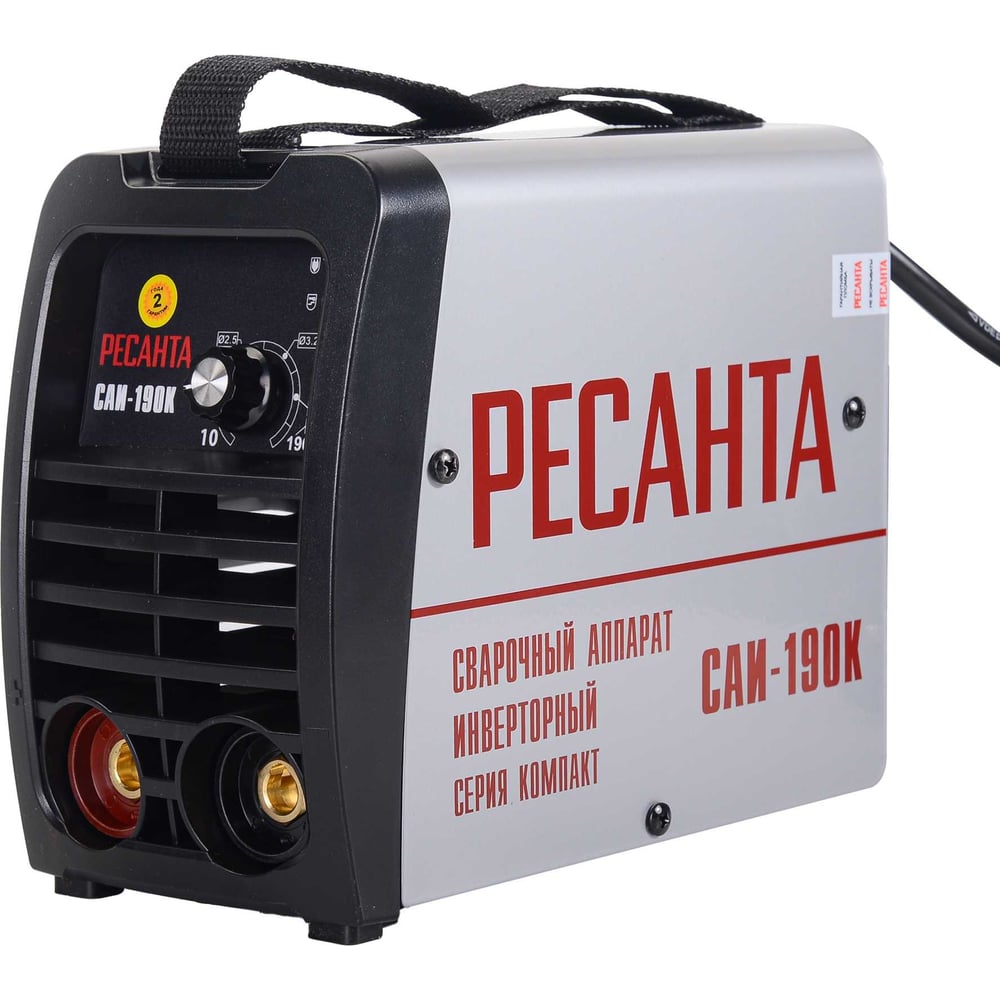 Ресанта САИ190К