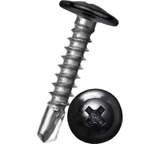 Изображение товара Саморез c пресс-шайбой HARDWEX ТМ HWX2-T-P5-4.2x16 мм, RAL 9005, 1000 шт. 2500000001222