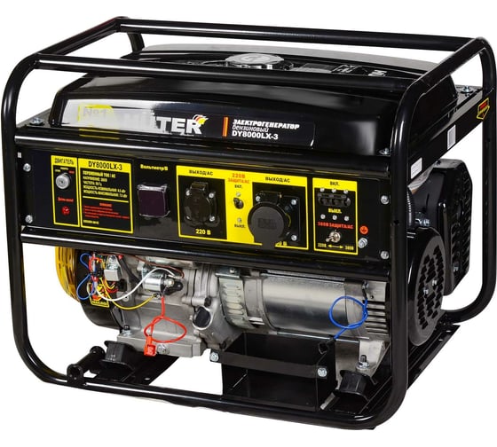 Изображение товара Бензиновая электростанция Huter DY8000LX-3 64/1/28