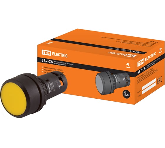 Изображение товара Кнопка с фиксацией TDM ELECTRIC sb7-cal55 d22мм 1з+1р желтая SQ0746-0016