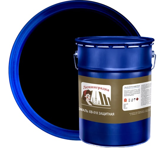 Изображение товара Эмаль ЛЕНИНГРАДКА ХВ-518 (5 кг, черный) УТ000012429