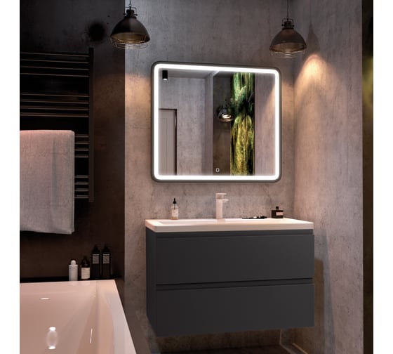 Изображение товара База под раковину Art&Max BIANCHI подвесная, с двумя выкатными ящиками, серый матовый AM-Bianchi-1000-2C-SO-GM