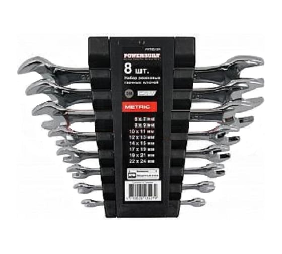Изображение товара Набор рожковых ключей TORGWIN powerbuilt 6-24 мм, 8 шт. YWT8513R