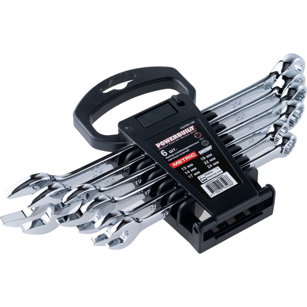 Изображение товара Набор комбинированных гаечных ключей TORGWIN powerbuilt 6 шт 13-24 мм