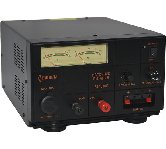 Изображение товара Блок питания для раций Байкал БК1830 00014811