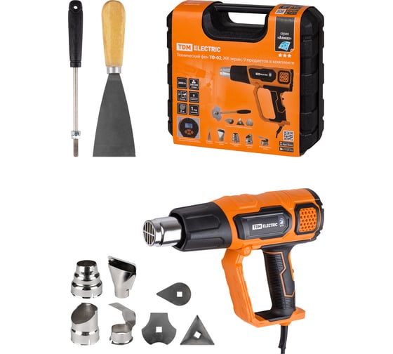 Изображение товара Технический фен TDM ELECTRIC тф-02 алмаз, 2000 вт, 2 режима, 50-600 c, кейс SQ1029-0102