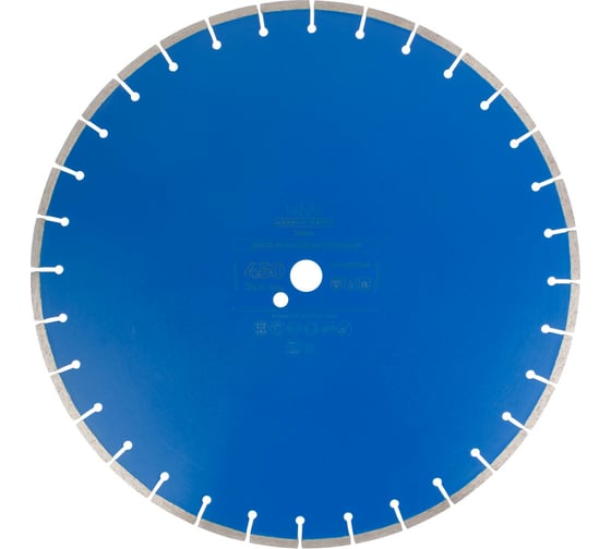 Изображение товара Диск отрезной алмазный по бетону 450x3.6x7х25.4 мм MOS 37333М