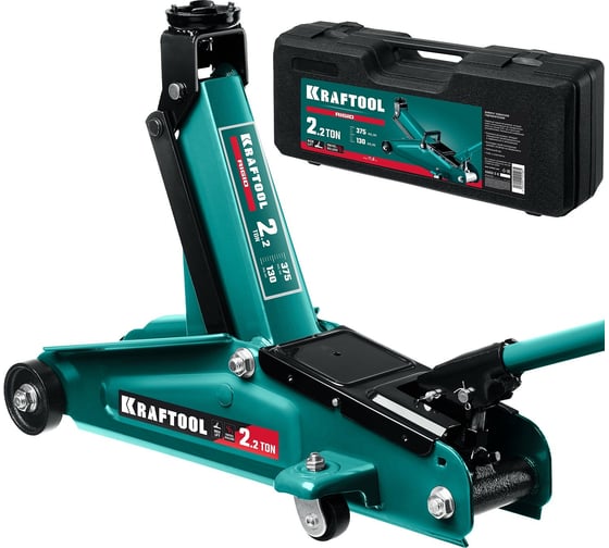 Изображение товара Подкатной домкрат с увеличенным подъемом KRAFTOOL rigid 2.25т 130-385 мм, в кейсе 43452-2-K