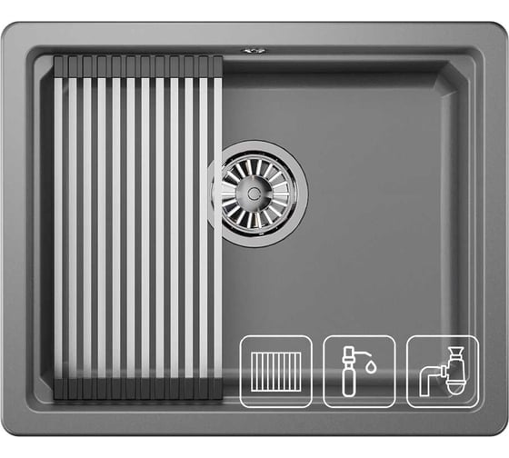 Изображение товара Кухонная мойка из кварца GRANULA KS-5501U АЛЮМИНИУМ