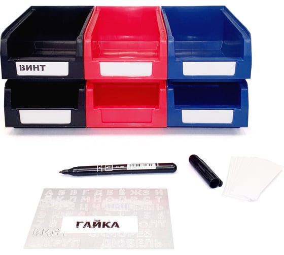 Изображение товара Лоток ООО ММПО 165x100x75 мм, микс, комплект – 6 шт. 4673738646107