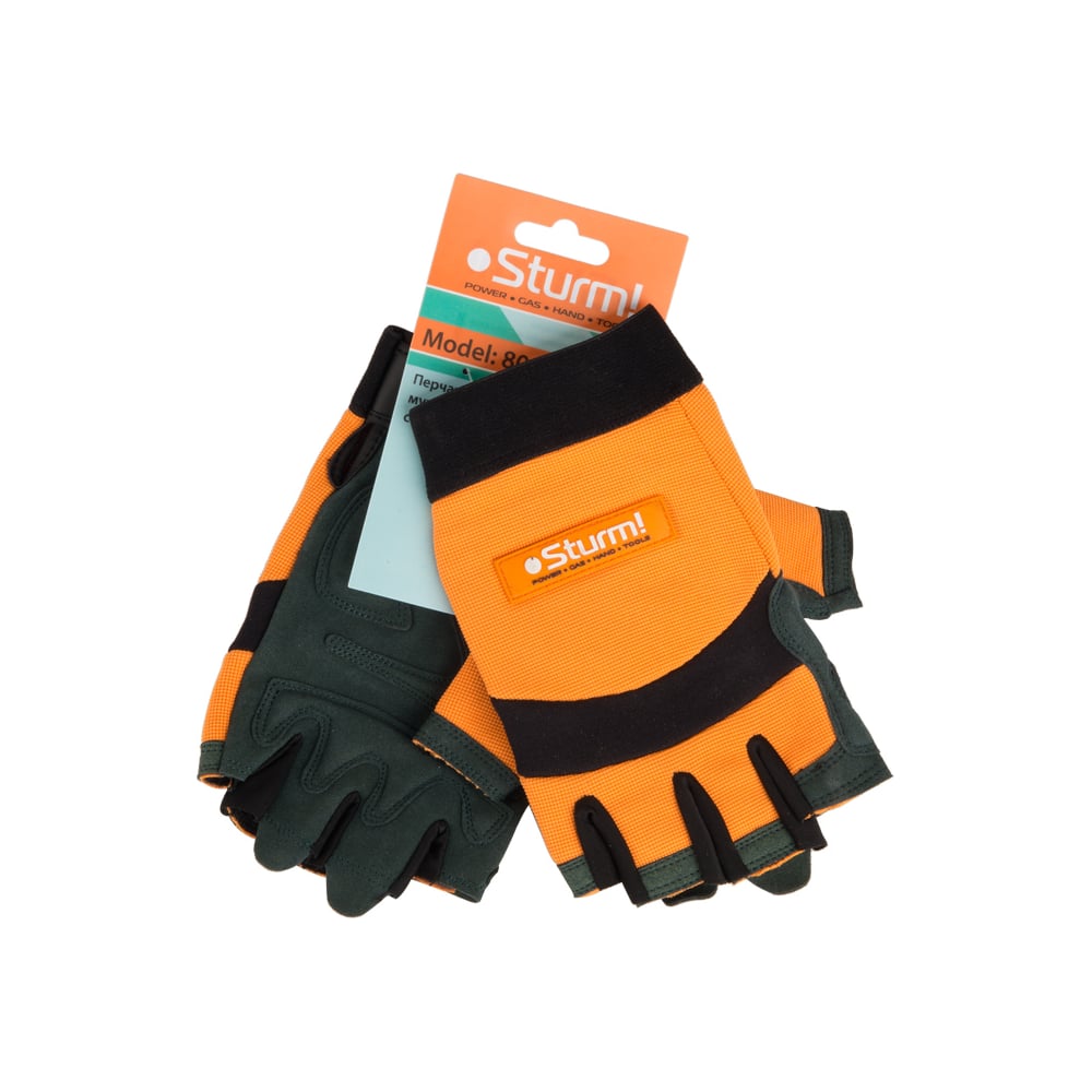 Рабочие перчатки Sturm, цвет черный/оранжевый, размер XL