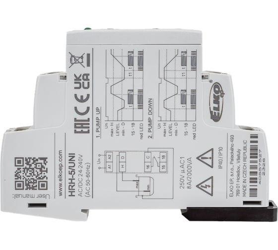 Изображение товара Реле контроля уровня жидкости ELKO EP HRH-5/UNI 00000000041