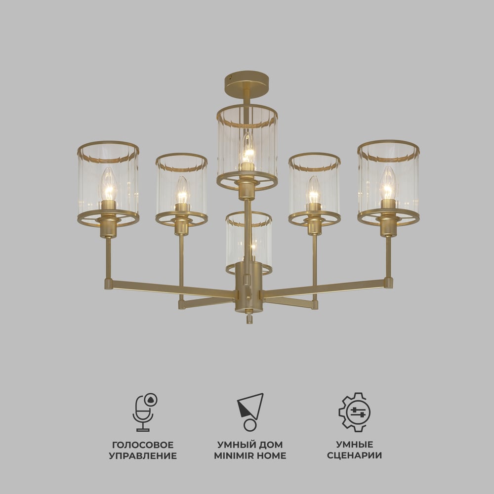 Изображение товара Потолочный светильник Eurosvet 60144/6 золото классика с 6 лампами E14