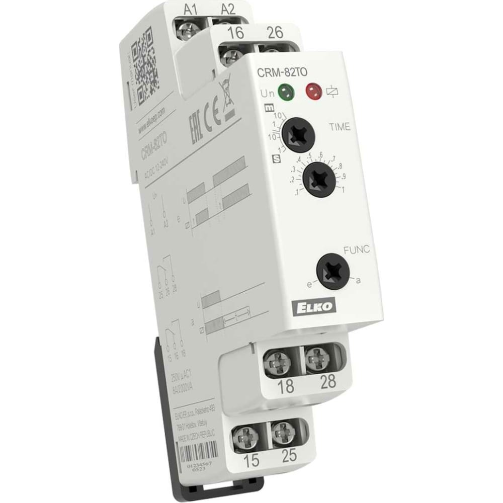Реле ELKO EP управляемое реле aqara single switch module t1 ssm u01 одноканальное с нейтралью zigbee