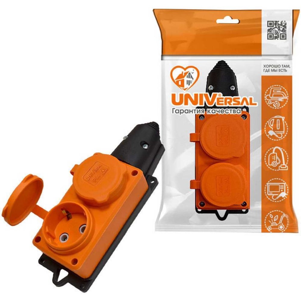Изображение товара Колодка UNIVersal 3033 Schuko IP44 2 розетки 16A оранжевая Изображение товара Колодка UNIVersal 3033 Schuko IP44 2 розетки 16A оранжевая
