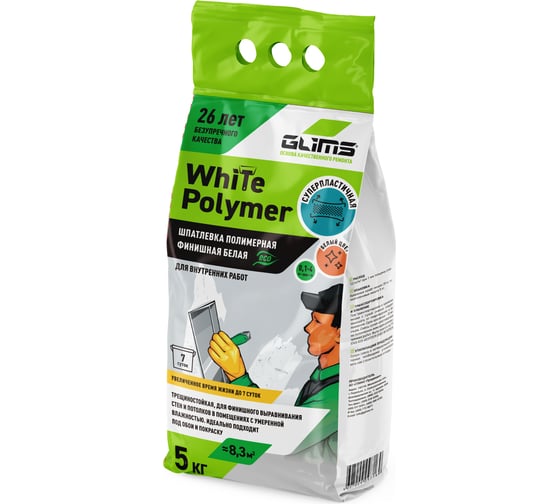 Изображение товара Шпатлевка GLIMS WhitePolymer полимерная, 5 кг О00014801