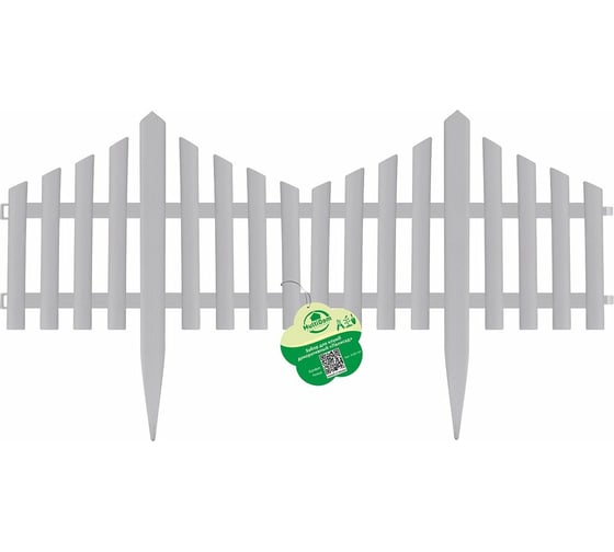 Изображение товара Декоративный забор для клумб МУЛЬТИДОМ Палисад 61x32.5 см VL83-93