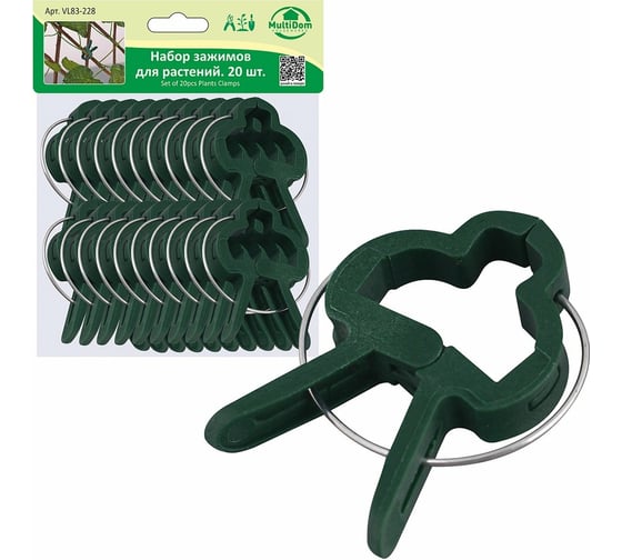 Изображение товара Набор зажимов для растений МУЛЬТИДОМ 20 шт., 3x4х0.7 см VL83-228