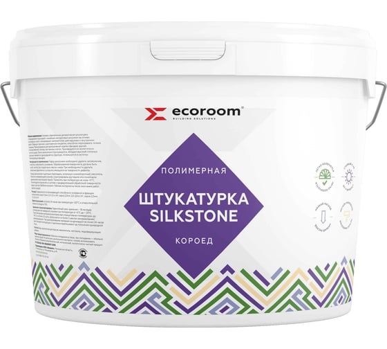 Изображение товара Декоративная полимерная штукатурка ECOROOM SilkStone Короед 2 мм, белый, 18 кг Е-Шт -3075/18
