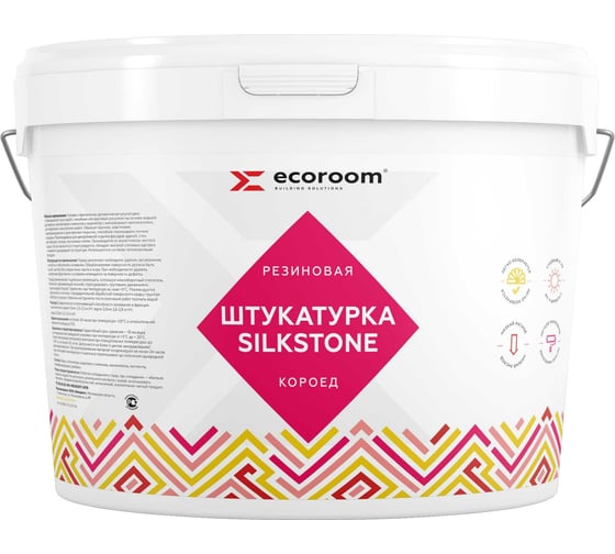 Изображение товара Резиновая штукатурка ECOROOM SilkStone Короед белый, 16 кг Е-Шт-13972/16