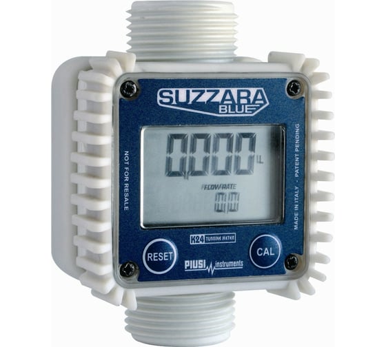 Изображение товара Расходомер PIUSI K24 F0040710A