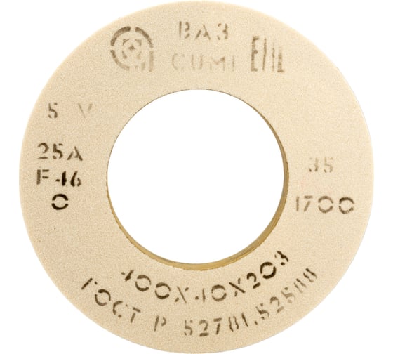 Изображение товара Круг шлифовальный 1 (400x40x203 мм, 25А, F46 O 5 V 1700) ОАО Волжский абразивный завод Н0021578 УП-00209357