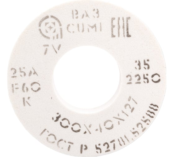 Изображение товара Круг шлифовальный 1 (300x40x127 мм, 25А, F60 K 7 V 2250) ОАО Волжский абразивный завод Н0017496 УП-00209199