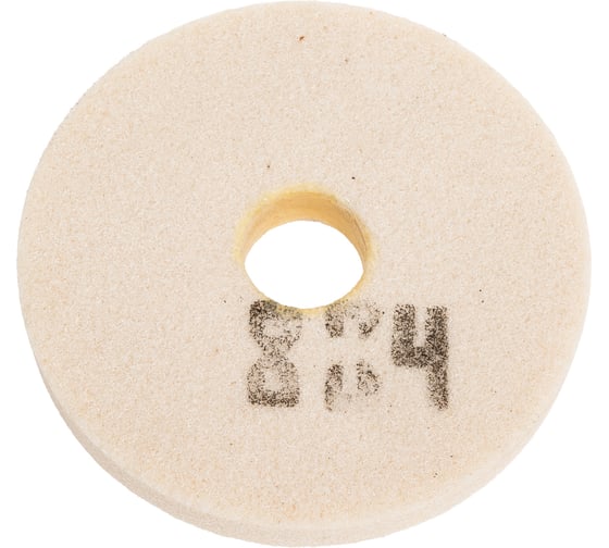 Изображение товара Круг шлифовальный 1 (150x20x32 мм, 25А, F46 L 6 V 4500) ОАО Волжский абразивный завод Н0010712 УП-00216892