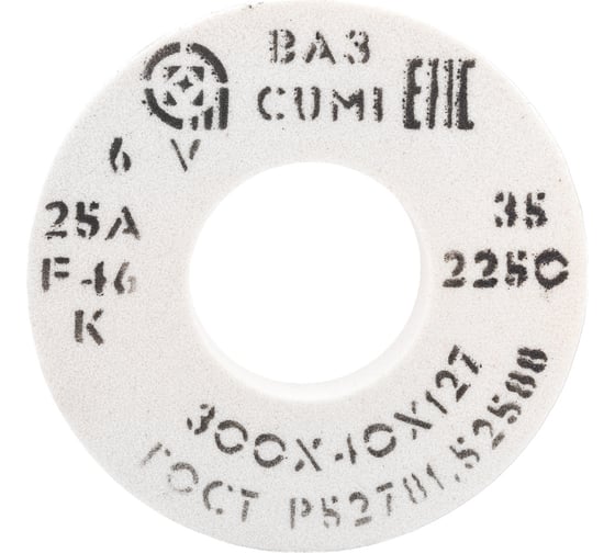 Изображение товара Круг шлифовальный 1 (300x40x127 мм, 25А, F46 K 6 V 2250) ОАО Волжский абразивный завод Н0017349 УП-00199561