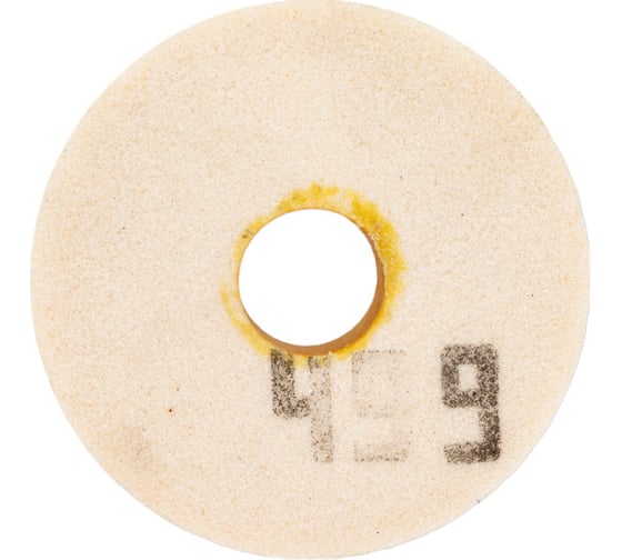 Изображение товара Круг шлифовальный 1 (125x25x32 мм, 25А, F46 L 6 V 5350) ОАО Волжский абразивный завод Н0010305 УП-00224818
