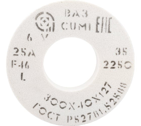Изображение товара Круг шлифовальный 1 (300x40x127 мм, 25А, F46 L 6 V 2250) ОАО Волжский абразивный завод Н0017373 УП-00199563