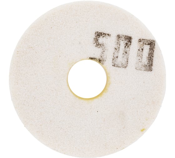 Изображение товара Круг шлифовальный 1 (125x20x32 мм, 25А, F46 L 6 V 5350) ОАО Волжский абразивный завод Н0010169 УП-00216870