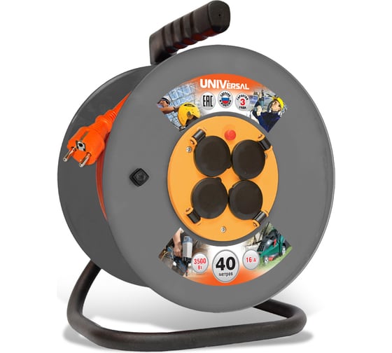 Изображение товара Силовой удлинитель UNIVersal ВЕМ-250 IP-44 термо ПВС 3*1,5 40м 9634175