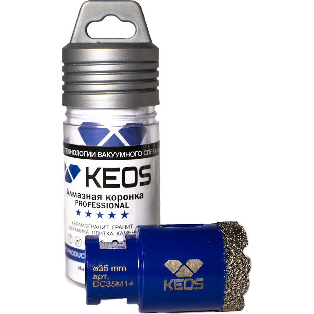 Коронка алмазная по керамограниту KEOS коронка алмазная по керамограниту keos